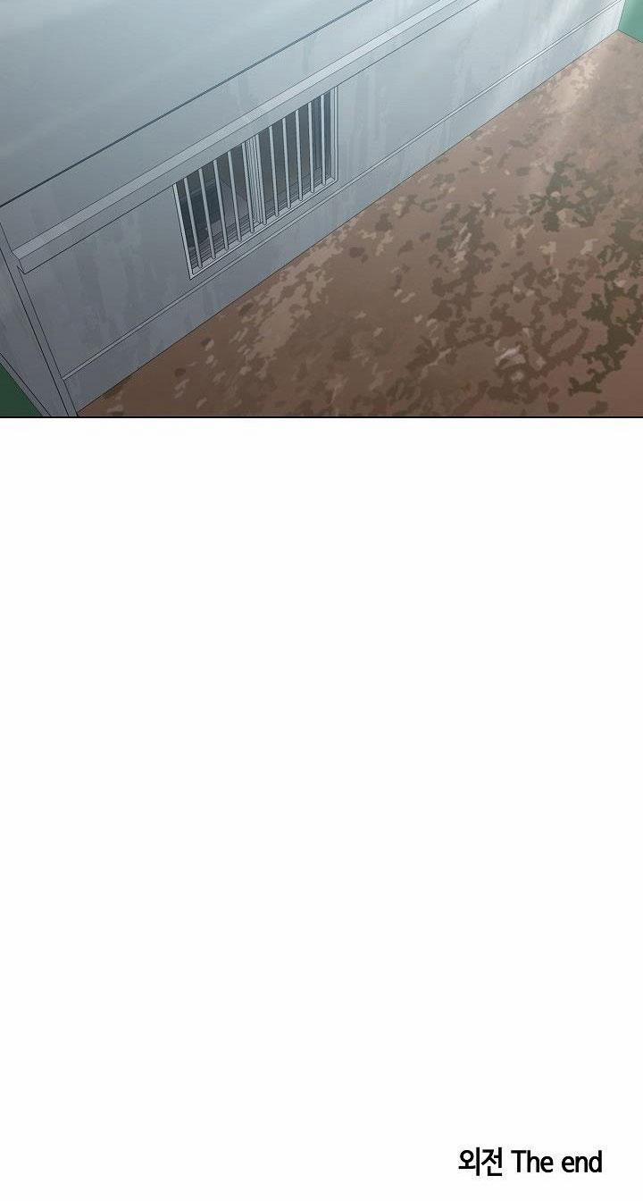 Cái Bóng Sau Song Cửa Sắt 13 trang 40