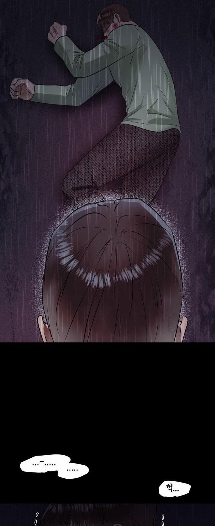 Cái Bóng Sau Song Cửa Sắt 6 trang 26