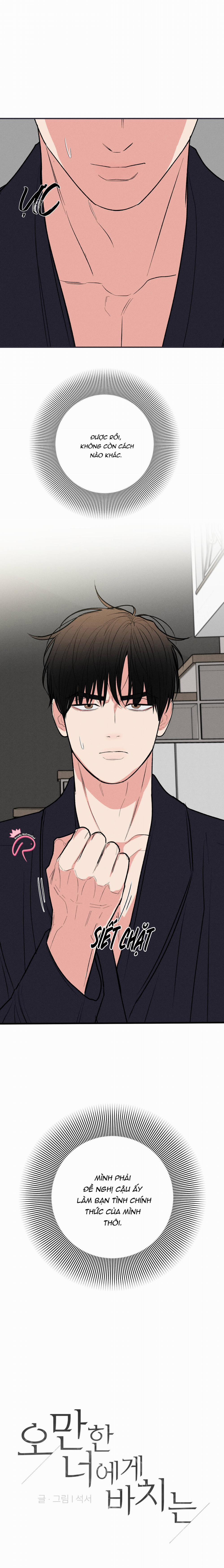 Cái Kết Của Kẻ Kiêu Ngạo 42 trang 1