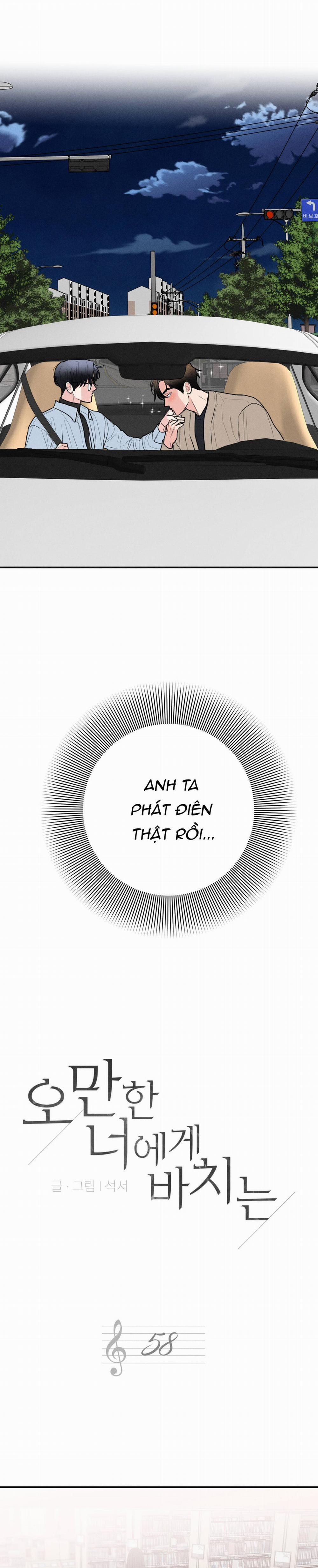 Cái Kết Của Kẻ Kiêu Ngạo 58 trang 5
