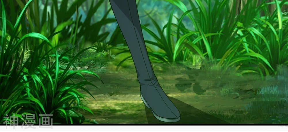 Cái Thế Đế Tôn 1.5 trang 21