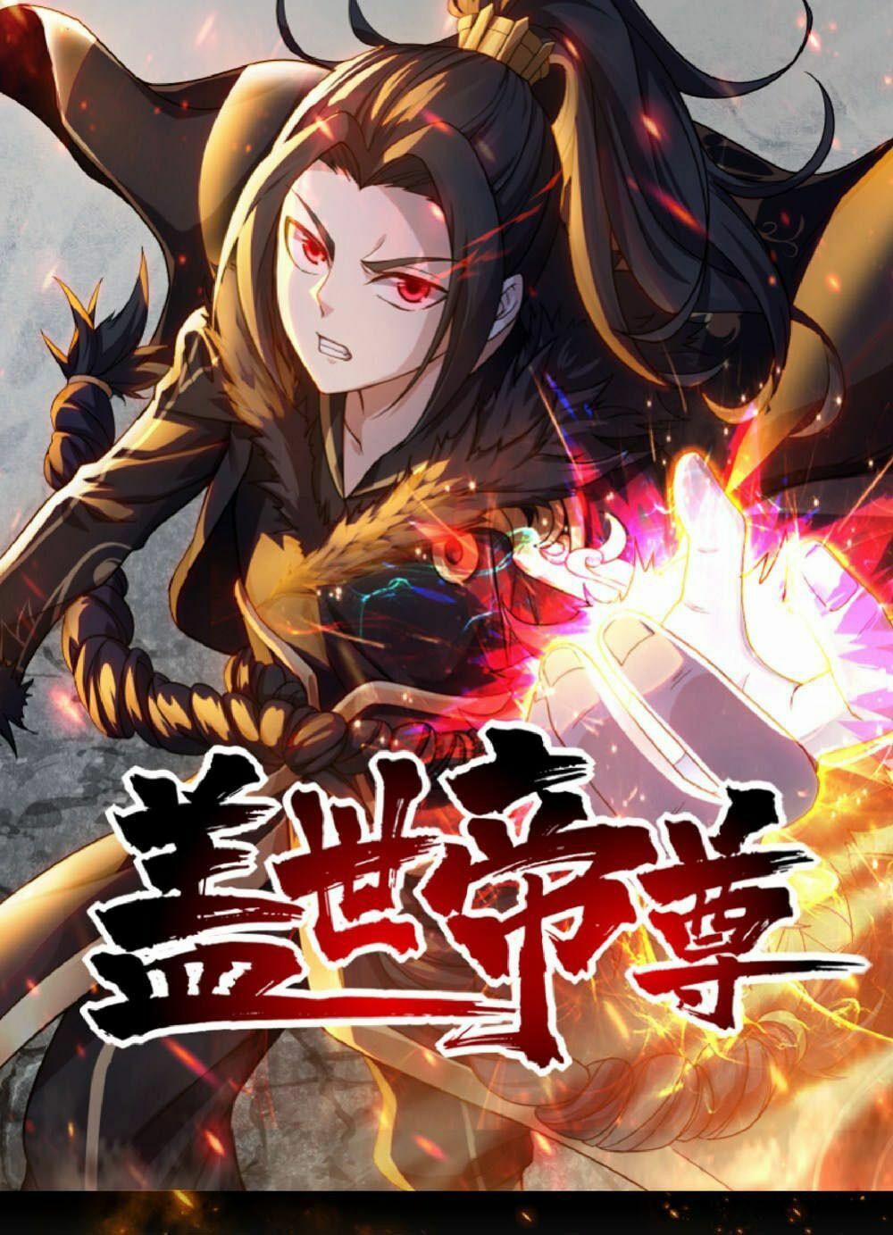 Cái Thế Đế Tôn 1 trang 0