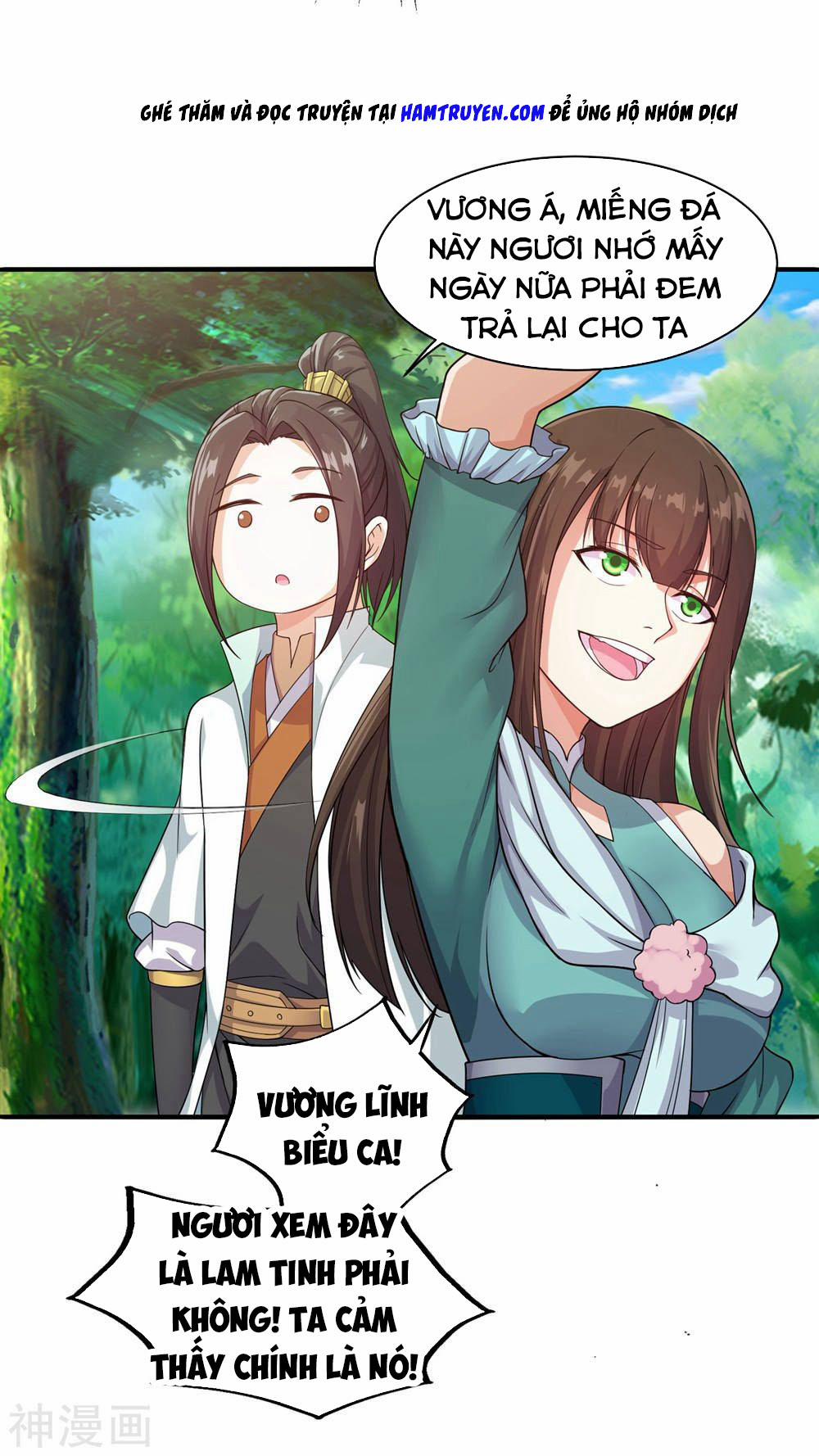 Cái Thế Đế Tôn 2 trang 1