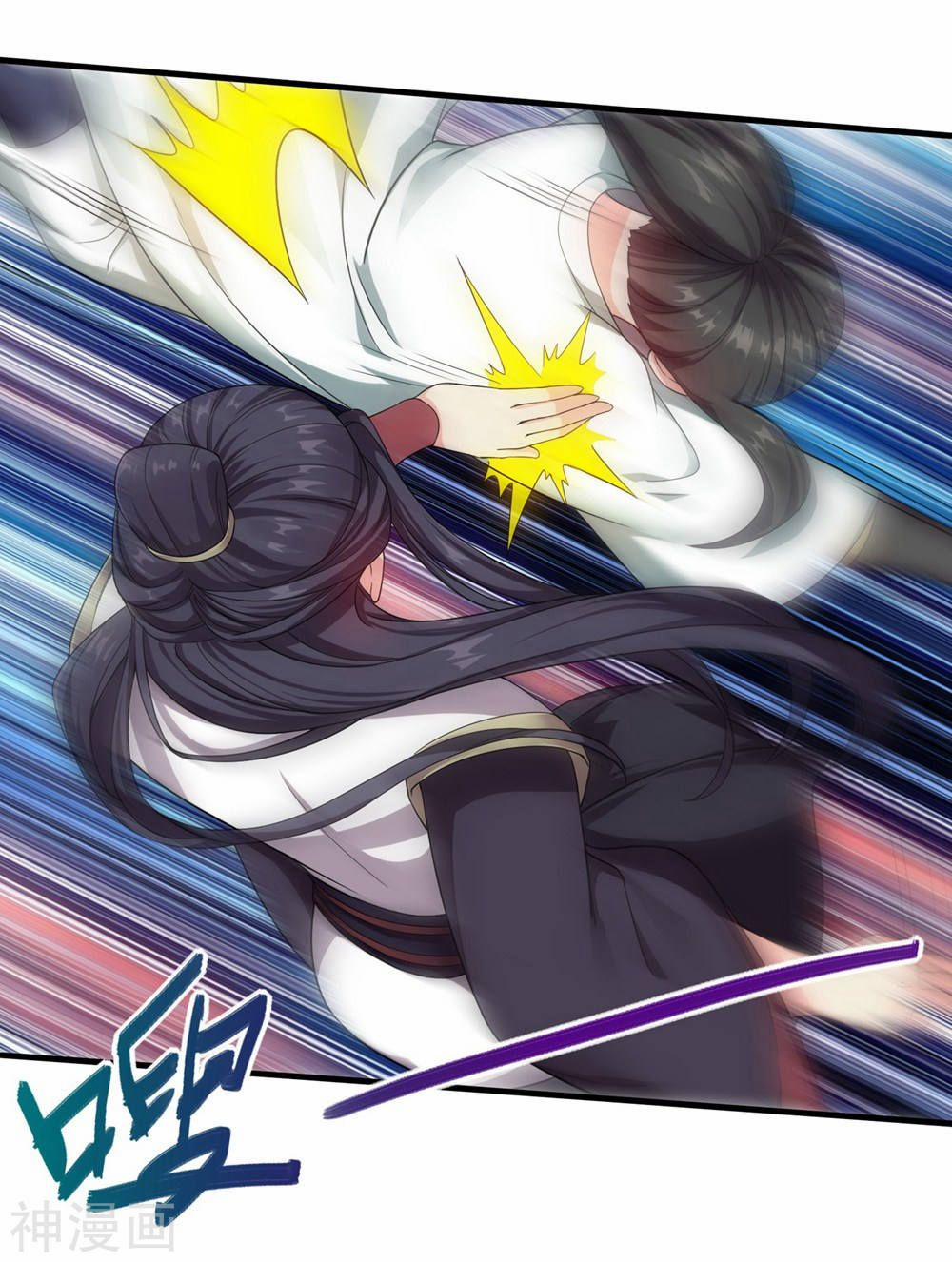 Cái Thế Đế Tôn 2 trang 14