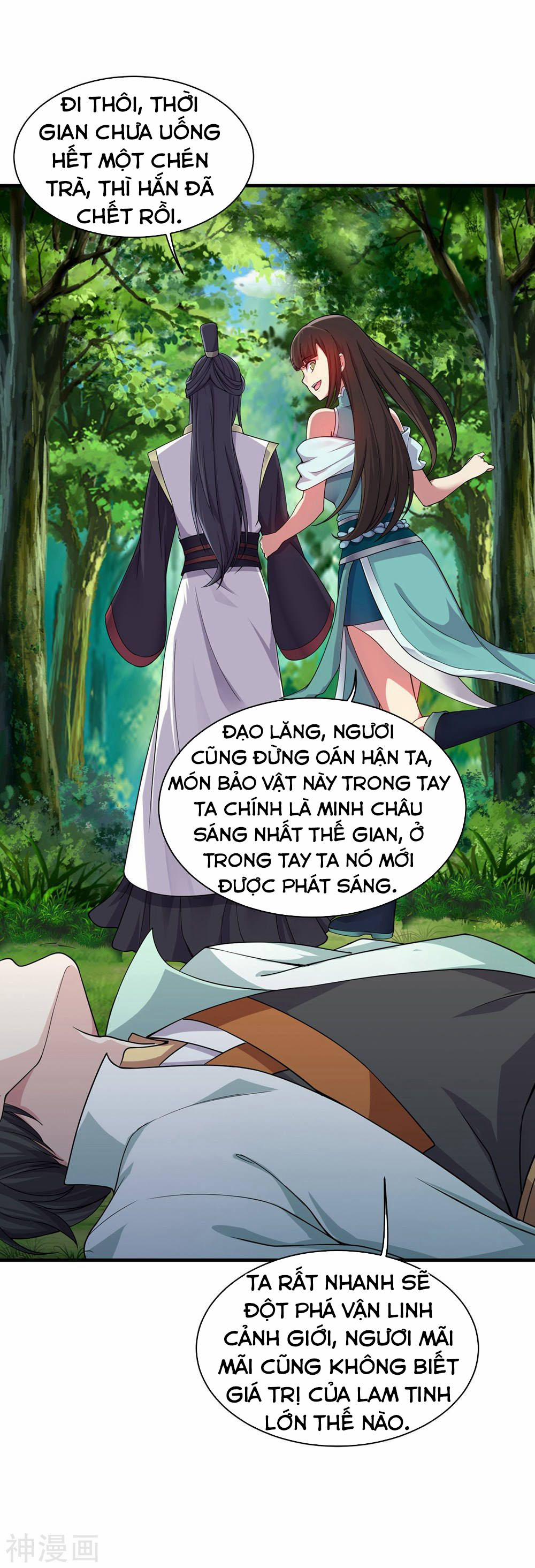 Cái Thế Đế Tôn 2 trang 26