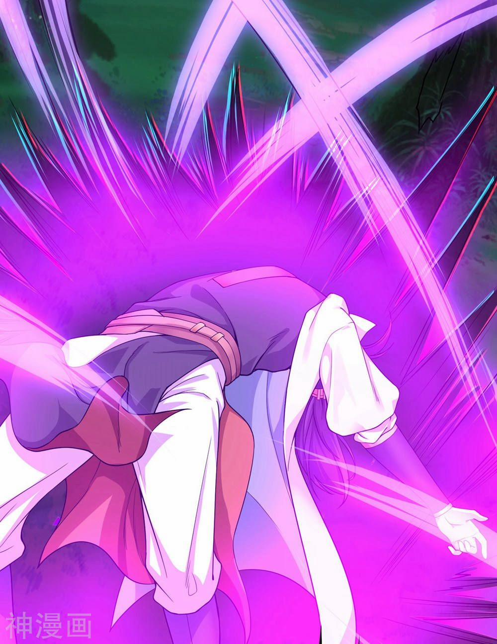 Cái Thế Đế Tôn 2 trang 28