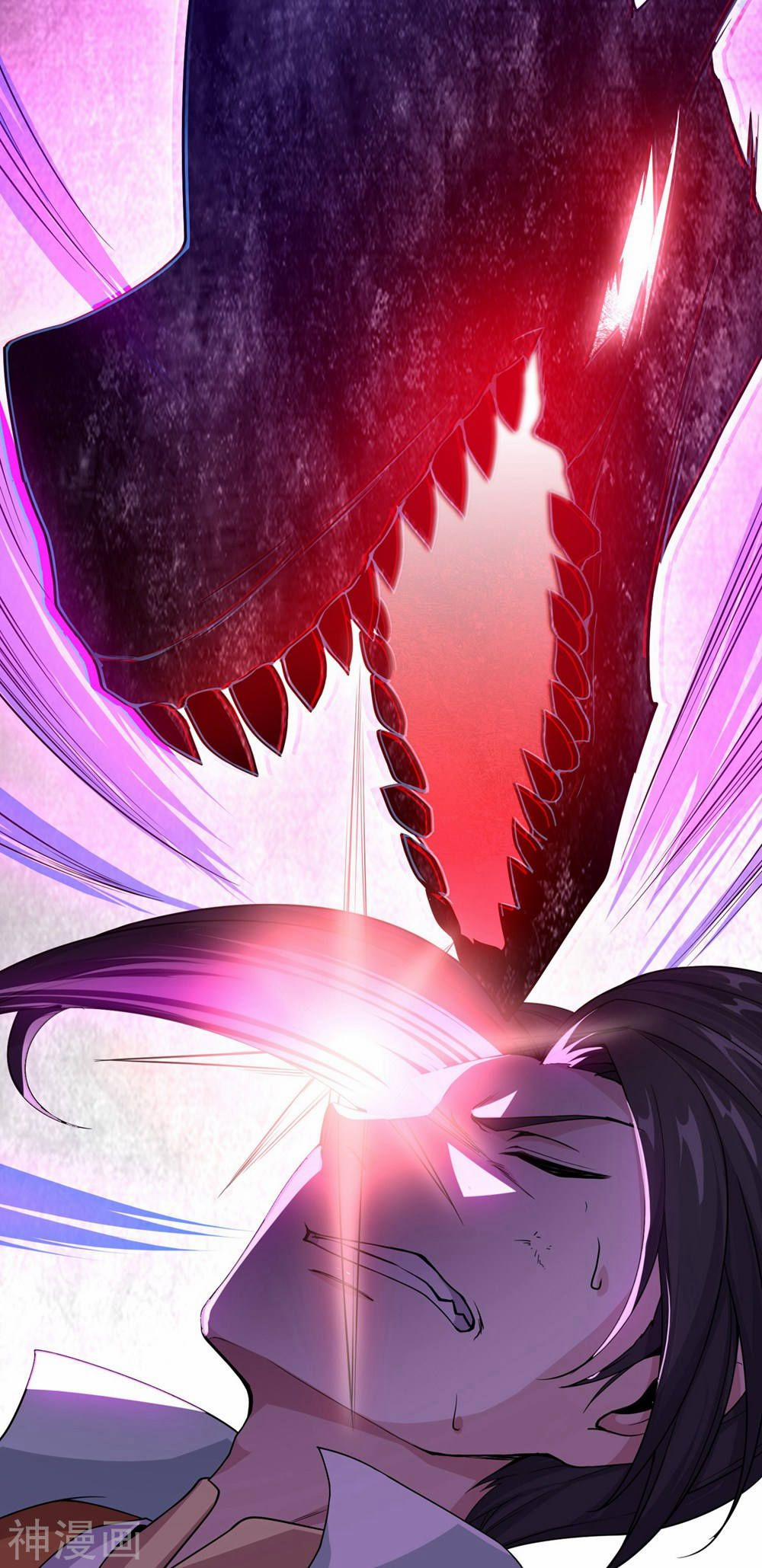 Cái Thế Đế Tôn 2 trang 30