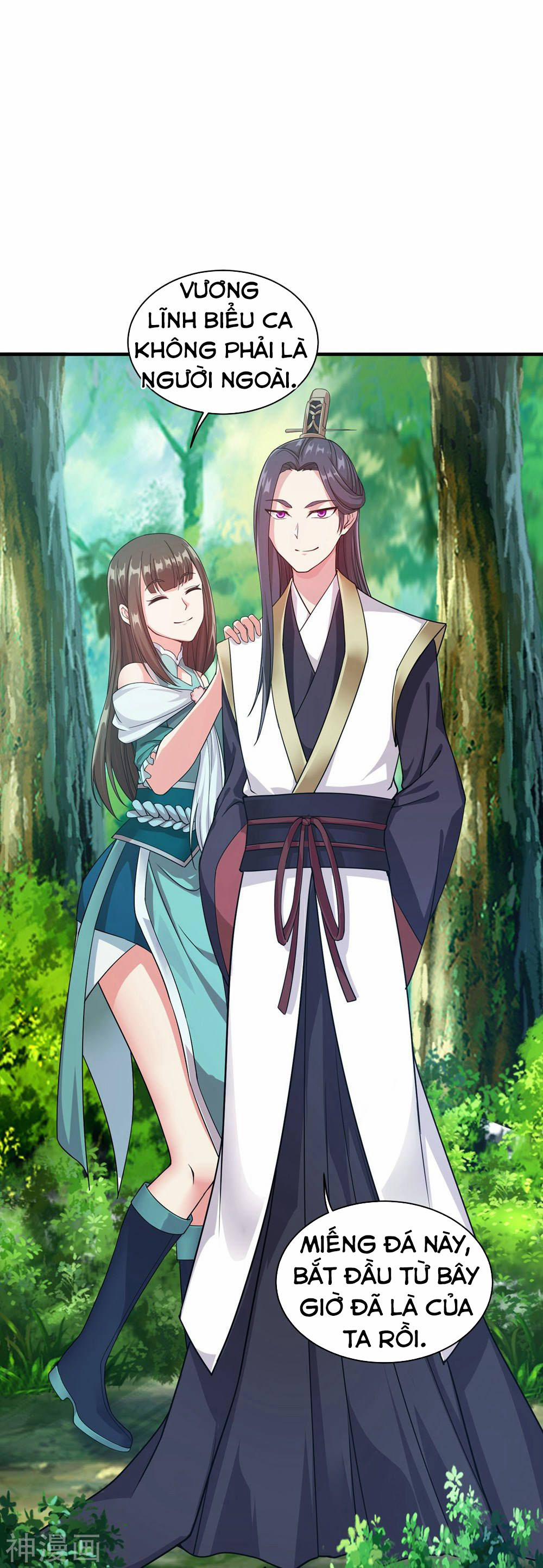 Cái Thế Đế Tôn 2 trang 6