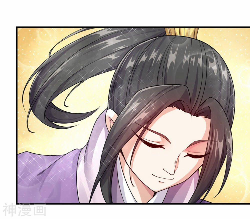 Cái Thế Đế Tôn 3 trang 14