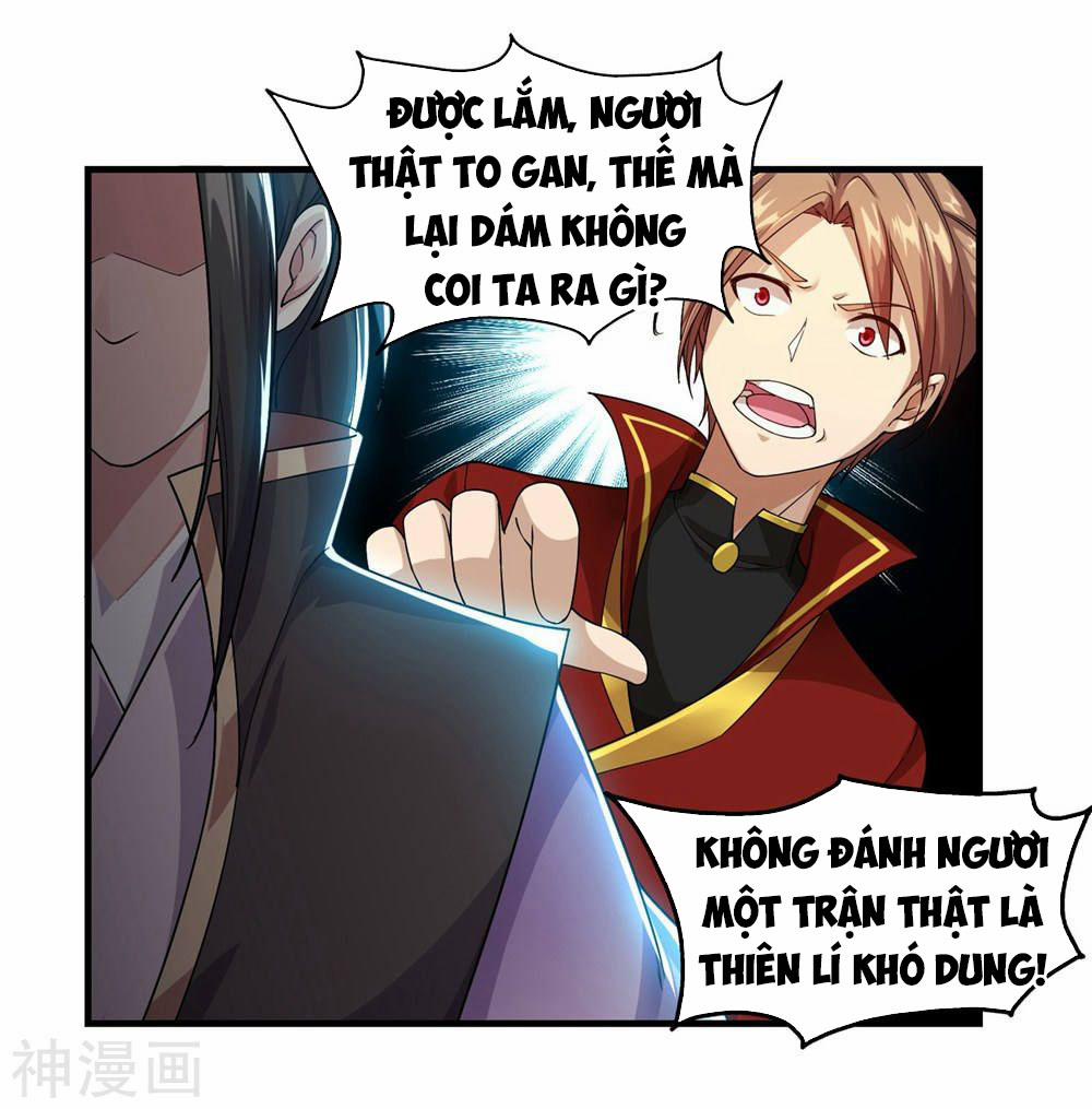 Cái Thế Đế Tôn 3 trang 20