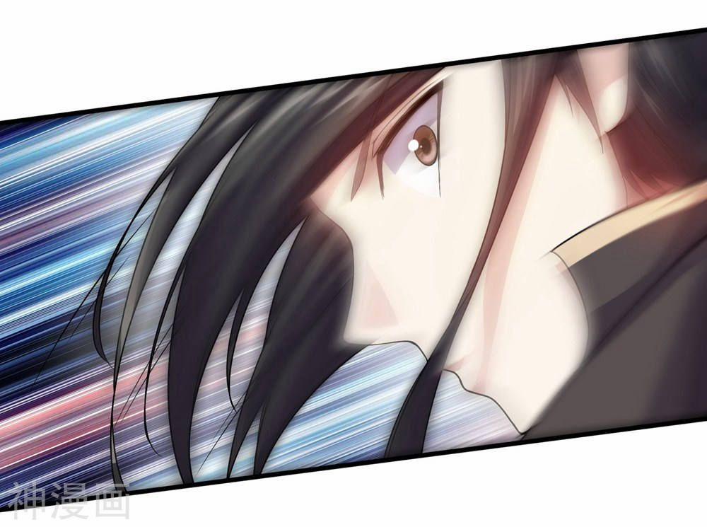 Cái Thế Đế Tôn 3 trang 22