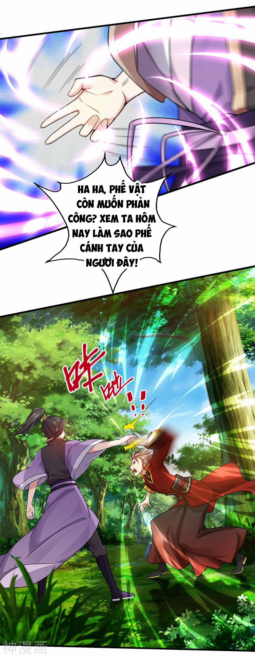Cái Thế Đế Tôn 3 trang 23