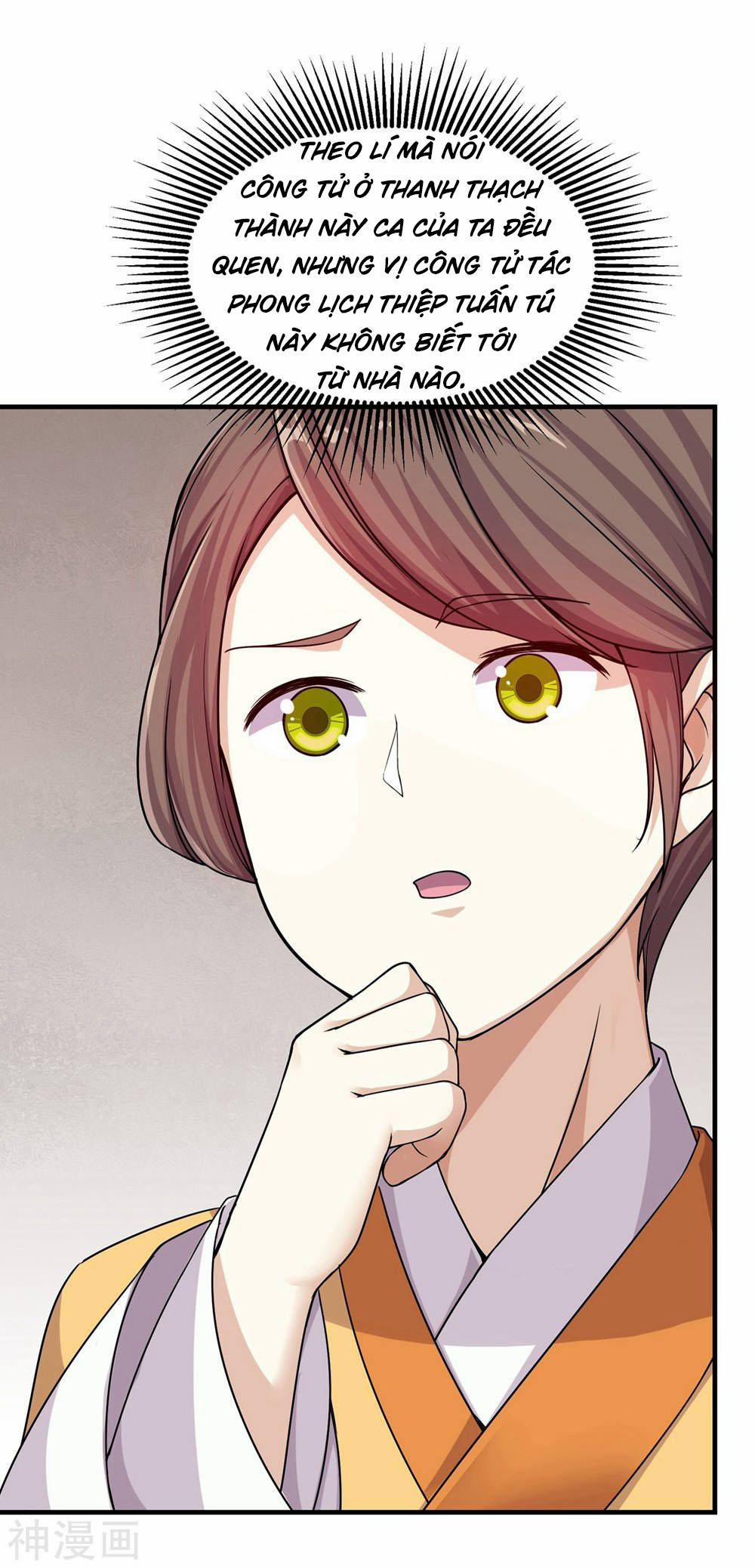 Cái Thế Đế Tôn 3 trang 32