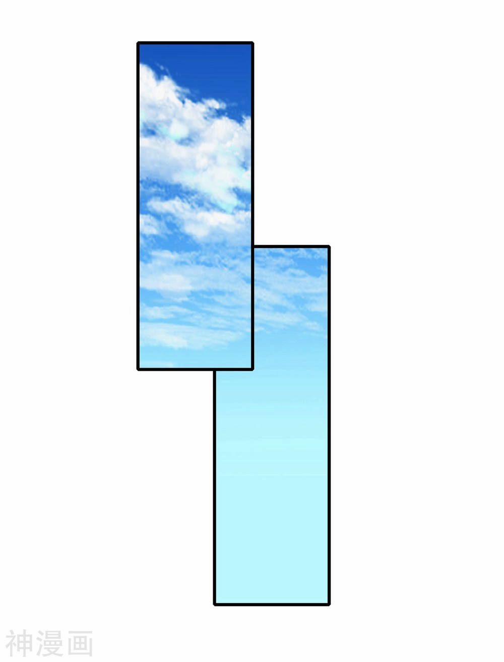 Cái Thế Đế Tôn 3 trang 8