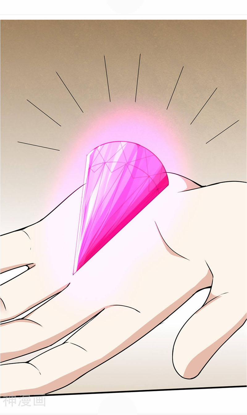 Cái Thế Đế Tôn 4 trang 19