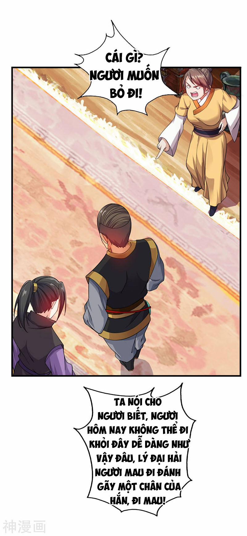 Cái Thế Đế Tôn 4 trang 26