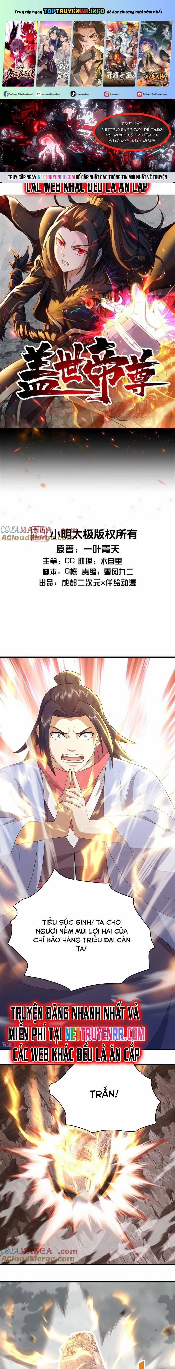 Cái Thế Đế Tôn 485 trang 0