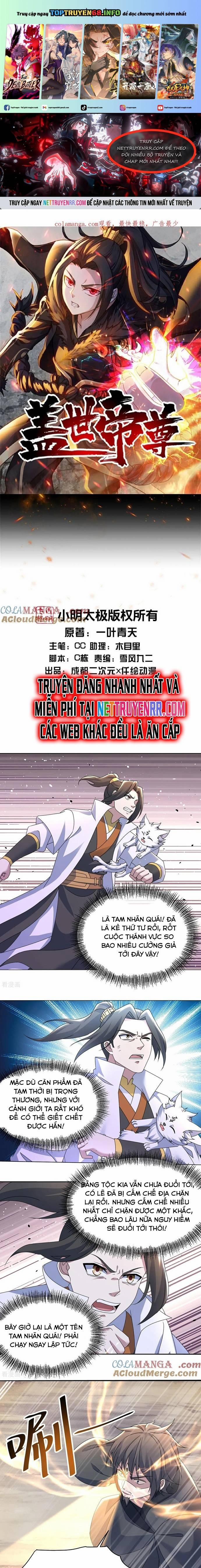 Cái Thế Đế Tôn 488 trang 0