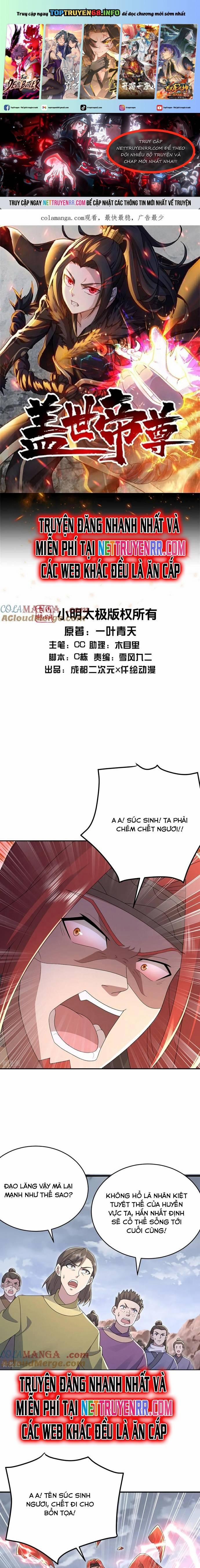 Cái Thế Đế Tôn 490 trang 0