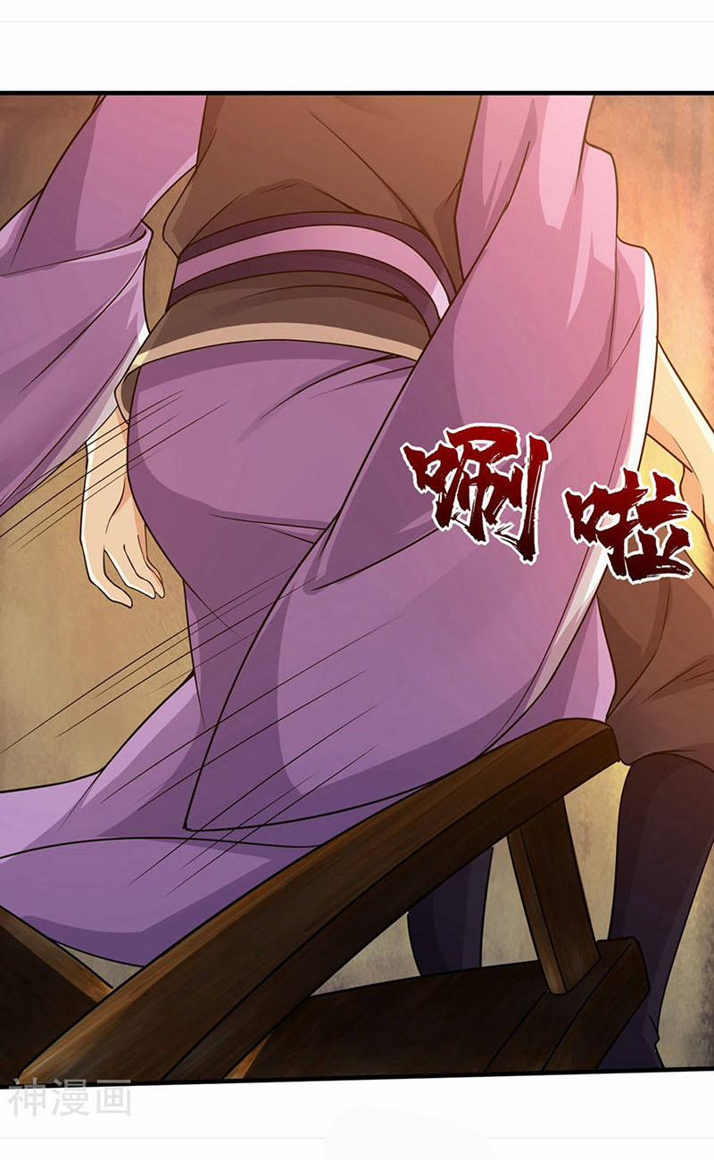 Cái Thế Đế Tôn 5 trang 14