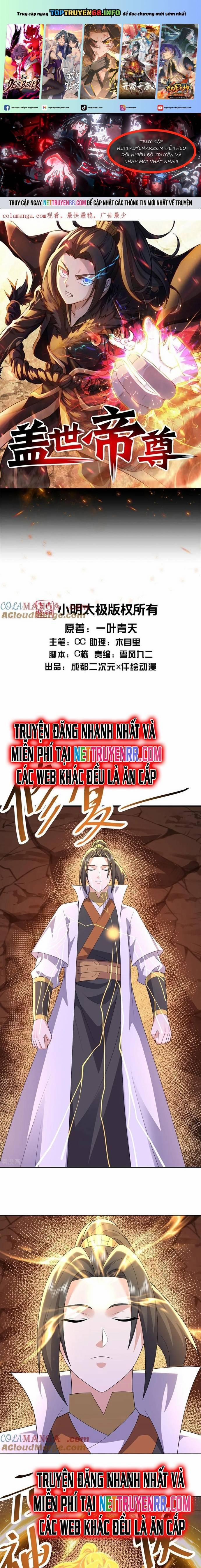 Cái Thế Đế Tôn 501 trang 0