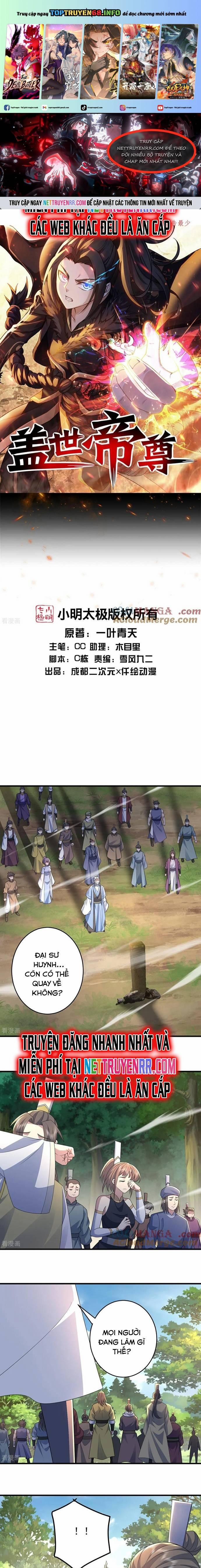 Cái Thế Đế Tôn 503 trang 0