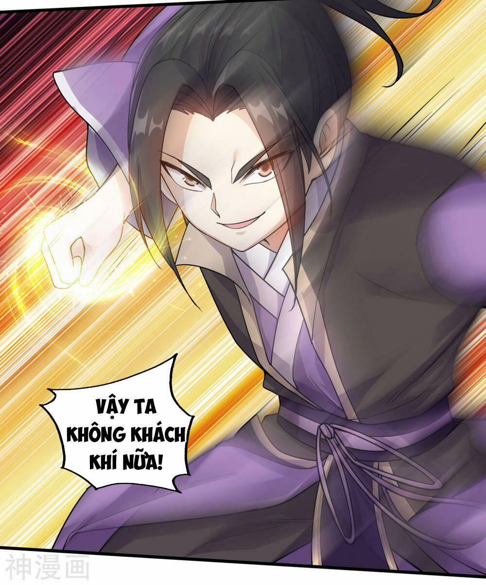 Cái Thế Đế Tôn 7 trang 3