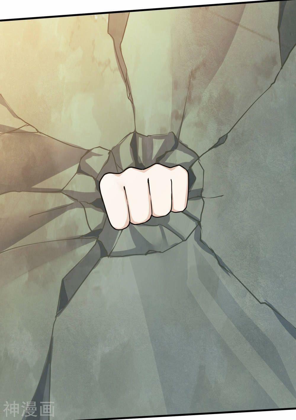 Cái Thế Đế Tôn 7 trang 7