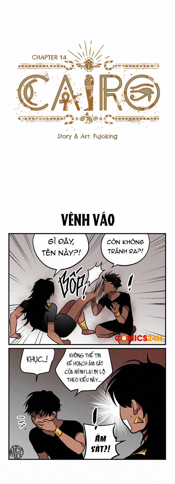 Cairo 14 trang 1