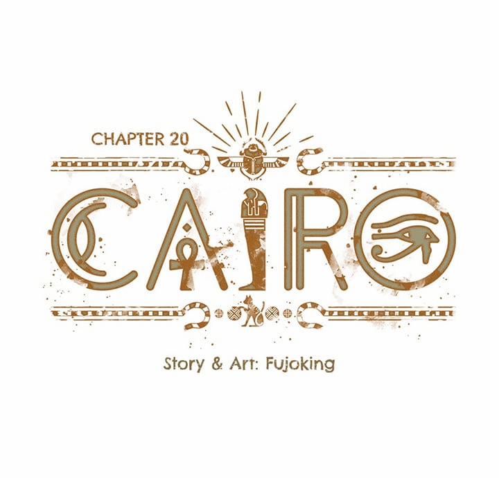 Cairo 20 trang 2