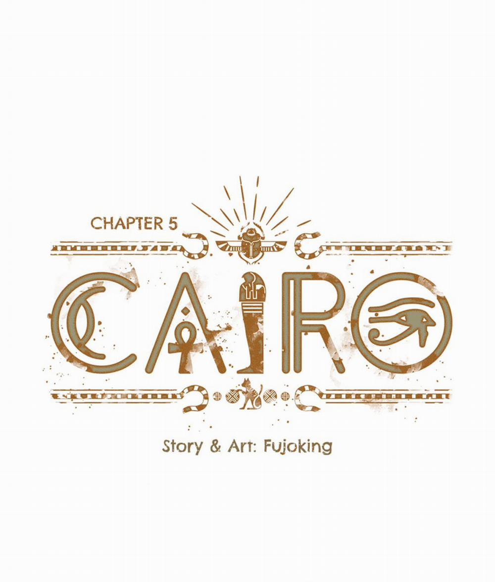 Cairo 5 trang 1