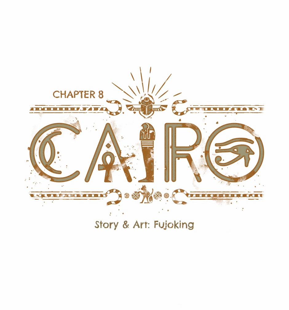 Cairo 8 trang 1