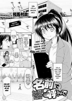 Đọc truyện tranh Call Me by My First Name