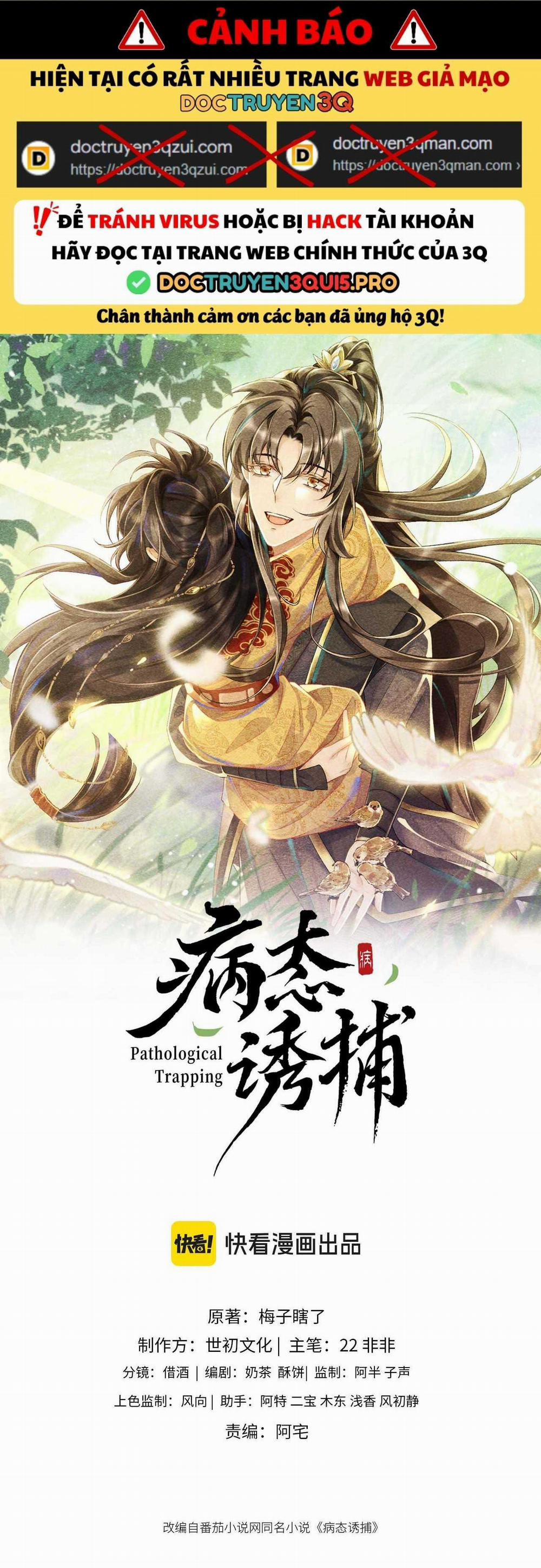 Cạm Bẫy Của Kẻ Biến Thái 129 trang 0