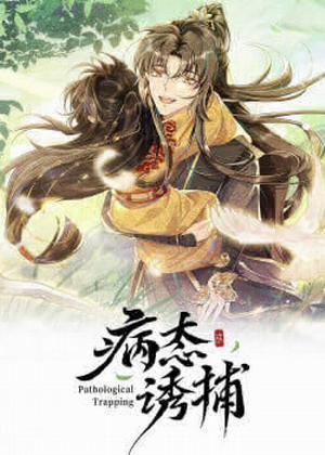 Đọc truyện tranh Cạm Bẫy Của Kẻ Biến Thái