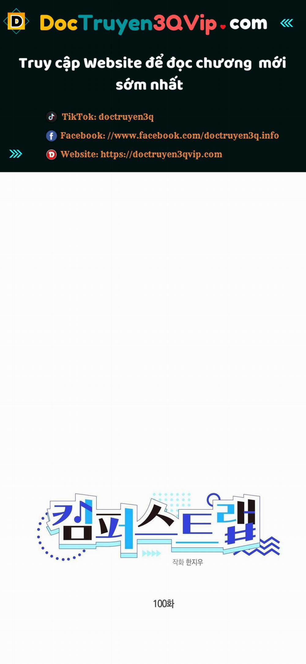 Cạm Bẫy Đại Học 100 trang 0