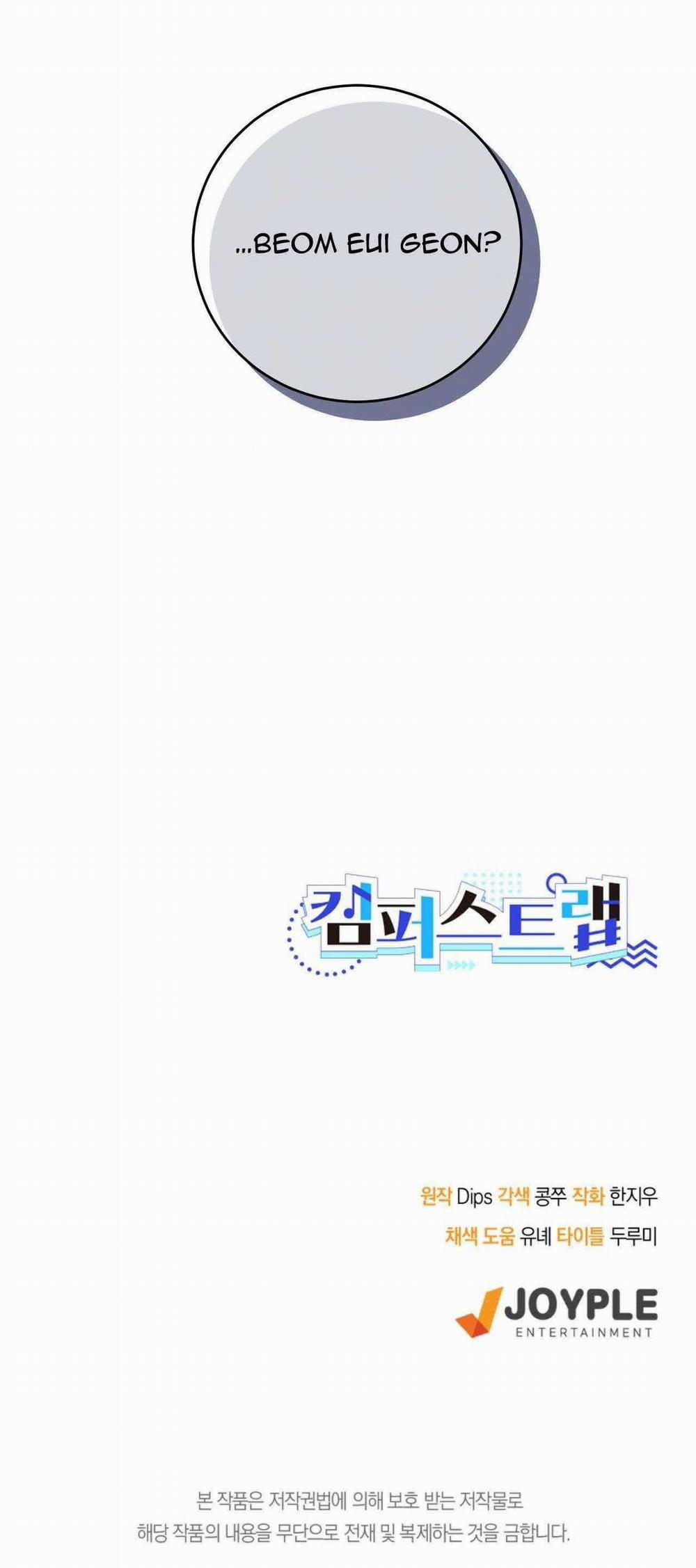 Cạm Bẫy Đại Học 102 trang 46