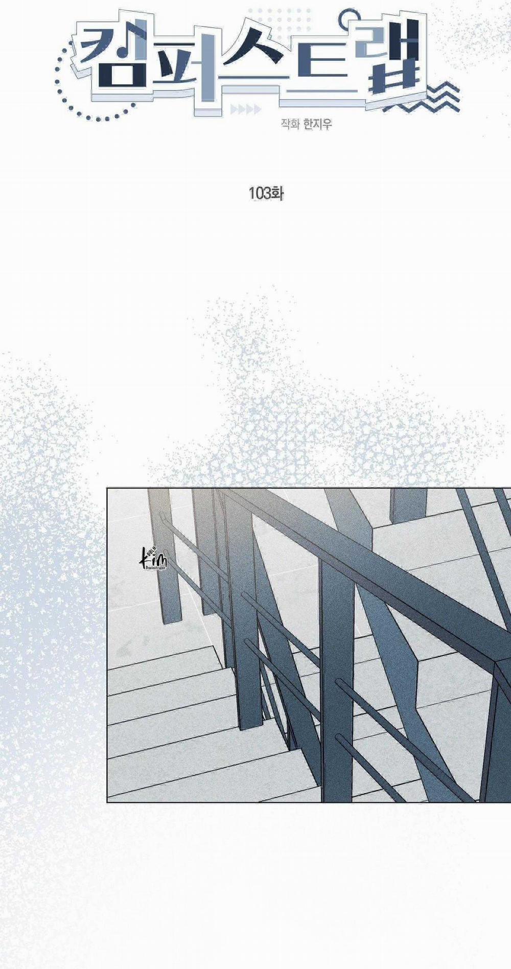 Cạm Bẫy Đại Học 103 trang 27