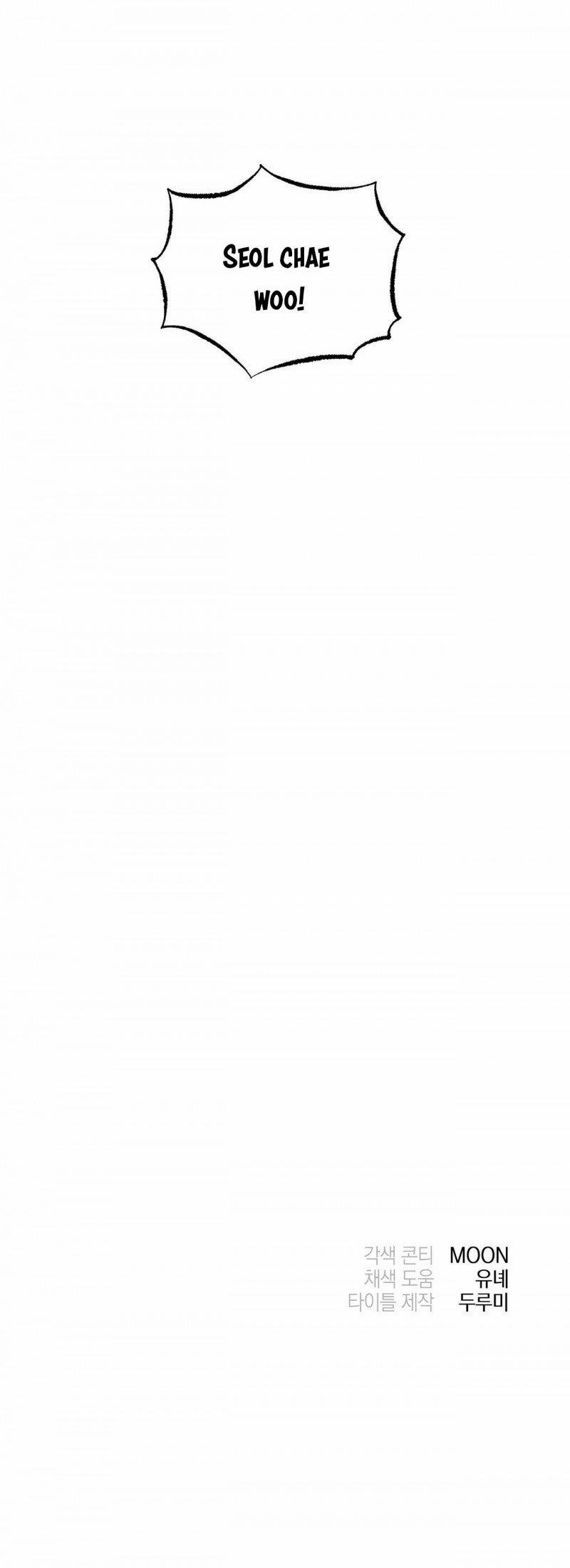 Cạm Bẫy Đại Học 2.5 trang 21