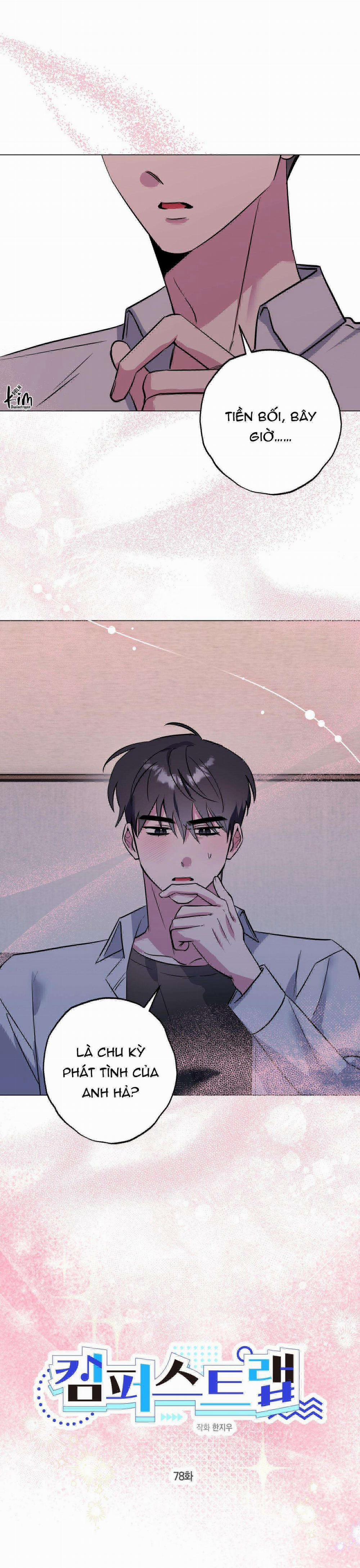 Cạm Bẫy Đại Học 79 trang 18