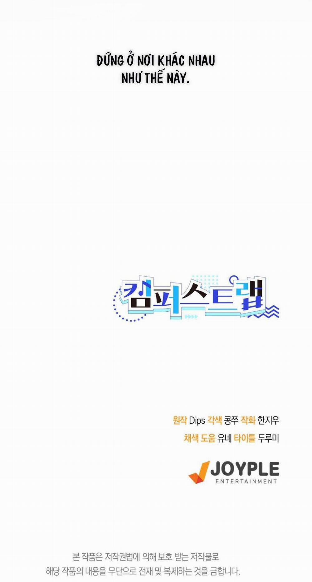 Cạm Bẫy Đại Học 83 trang 42