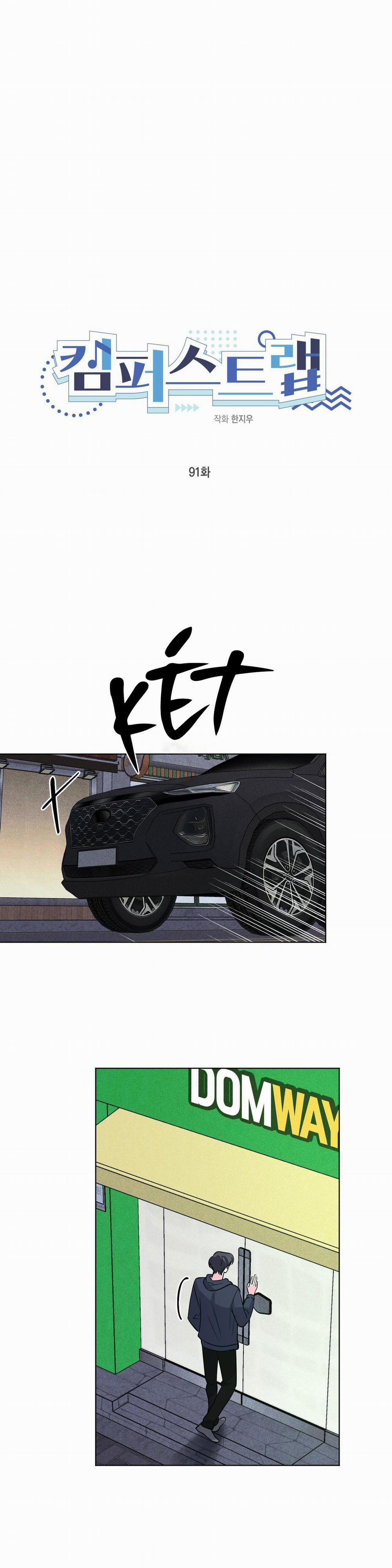 Cạm Bẫy Đại Học 91 trang 7