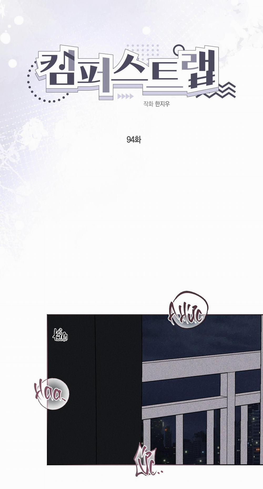 Cạm Bẫy Đại Học 94 trang 19