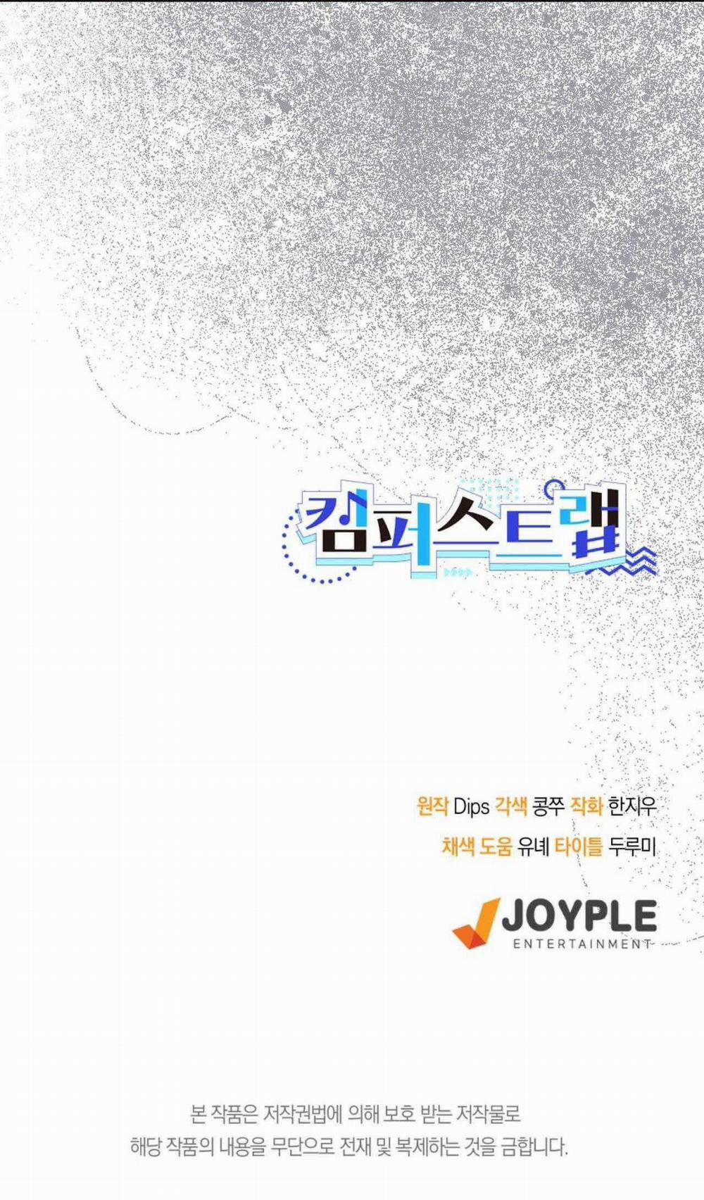 Cạm Bẫy Đại Học 98 trang 57