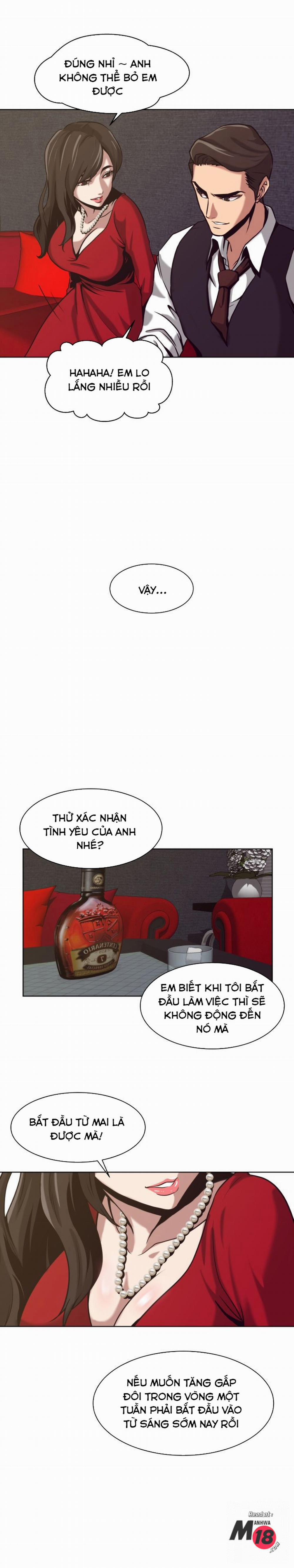 Cạm Bẫy (Trap Manhwa) 3 trang 16