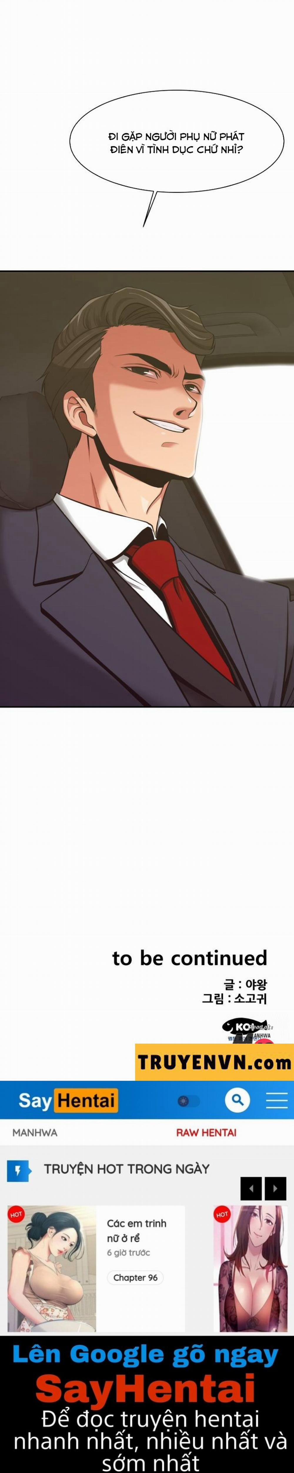 Cạm Bẫy (Trap Manhwa) 5 trang 21