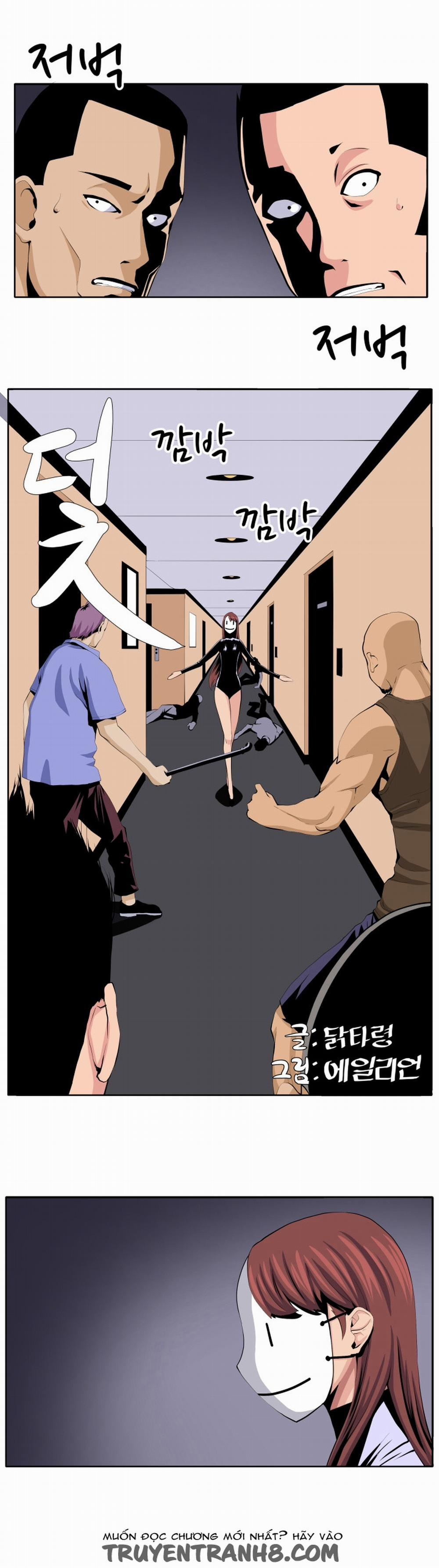 Cạm Bẫy - Venus Mantrap 22 trang 5