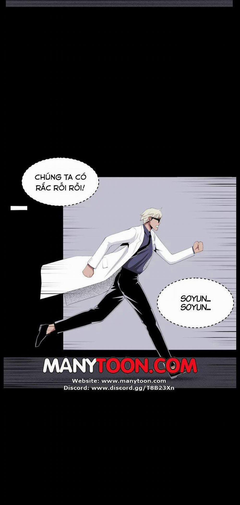 Cạm Bẫy - Venus Mantrap 32 trang 54