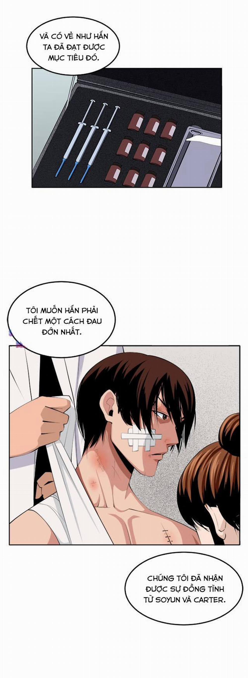 Cạm Bẫy - Venus Mantrap 38 trang 1