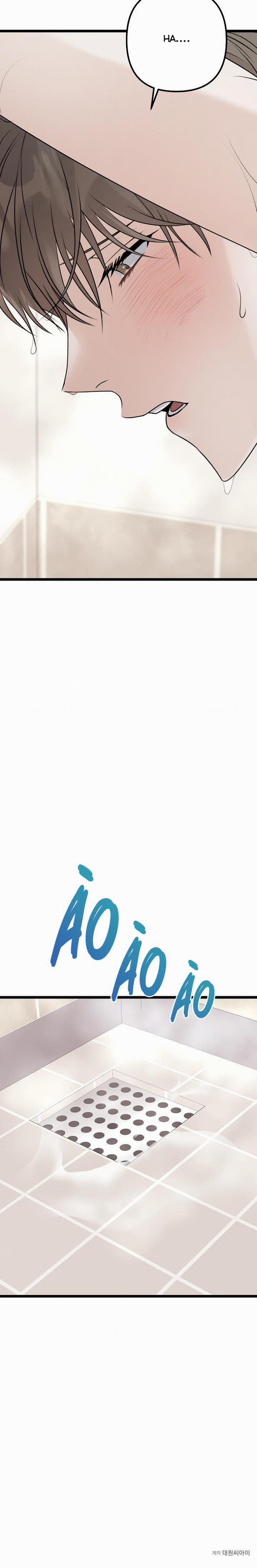 Cảm Nắng 3 trang 17